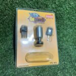 Antirrobo OnGuard 5100 Boxer