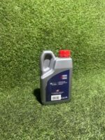 Aceite Horquillas CODE FORK OIL 1L - Imagen 2
