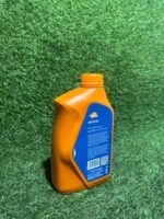 Aceite Repsol Qualifier Fork Oil SAE 15W - Imagen 3
