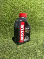 Aceite Motul Fork Oil SAE 7.5W - Imagen 2